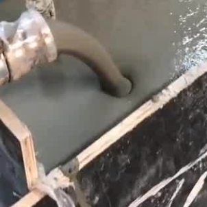 偃师灌浆料什么型号的能灌小缝隙